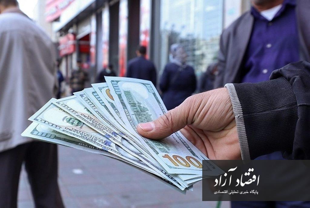 دلار سهمیه ای می خواهید ؟